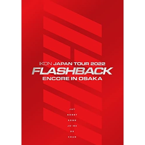 iKON ／ iKON JAPAN TOUR 2022 [FLASHBACK] ENCORE .. (DVD) AVBY-97188