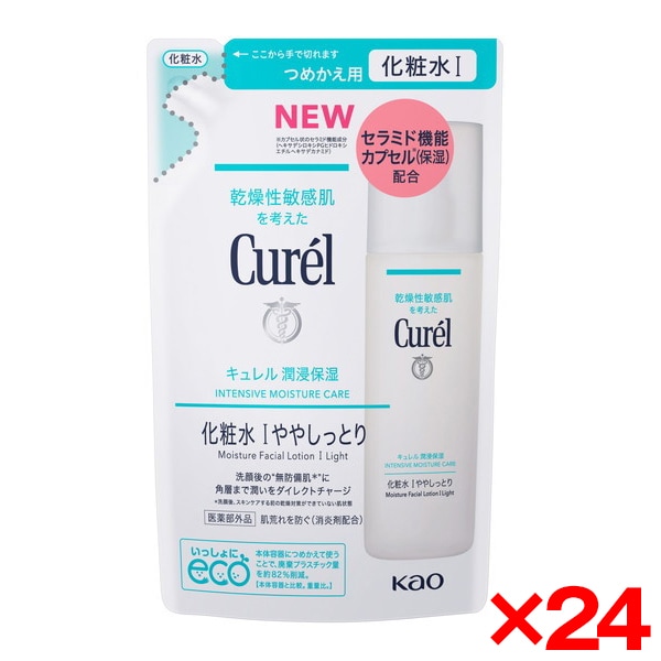 24個セット キュレル 潤浸保湿化粧水1 ややしっとり つめかえ用 130ml