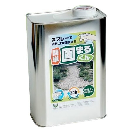 スプレーで砂利/土が固まる!　簡単 固まるくん　2kg