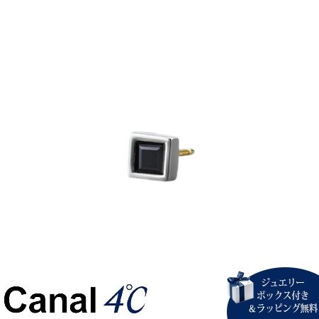 4cc517865【送料無料】【ラッピング無料】カナルヨンドシー Canal 4℃ カナル4℃ nem. シルバー ピアス/片耳用 ブラックカルセドニー ブランド 正規品 新品 ギフト プレゼント 人