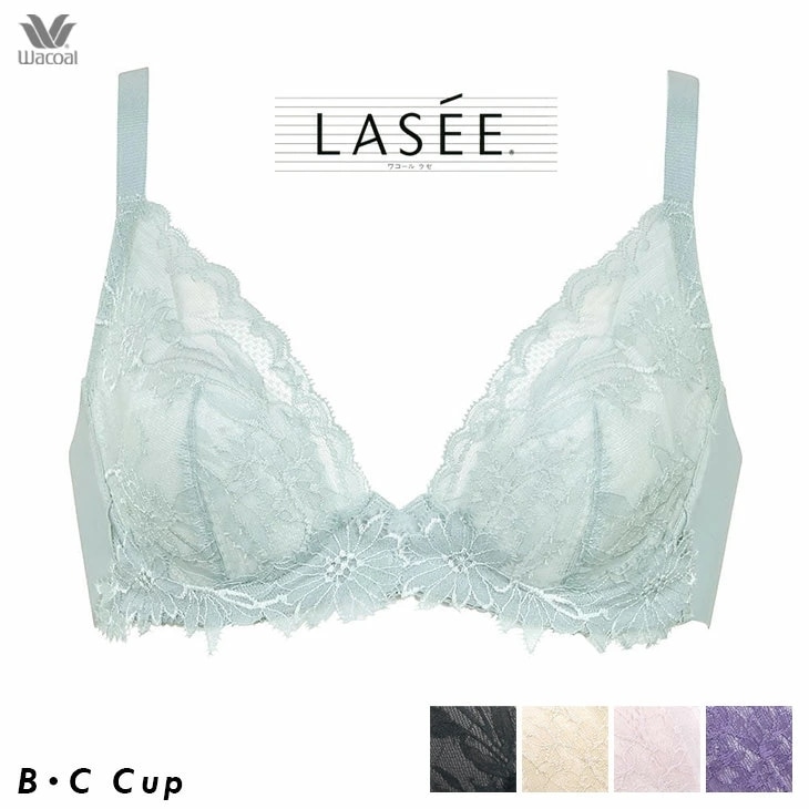 ワコール ラゼ LASEE ブラジャー 16シリーズ 3/4 BCカップブラ BFA416 まるみのあるふっくらデコルテ アドマイヤーブラ