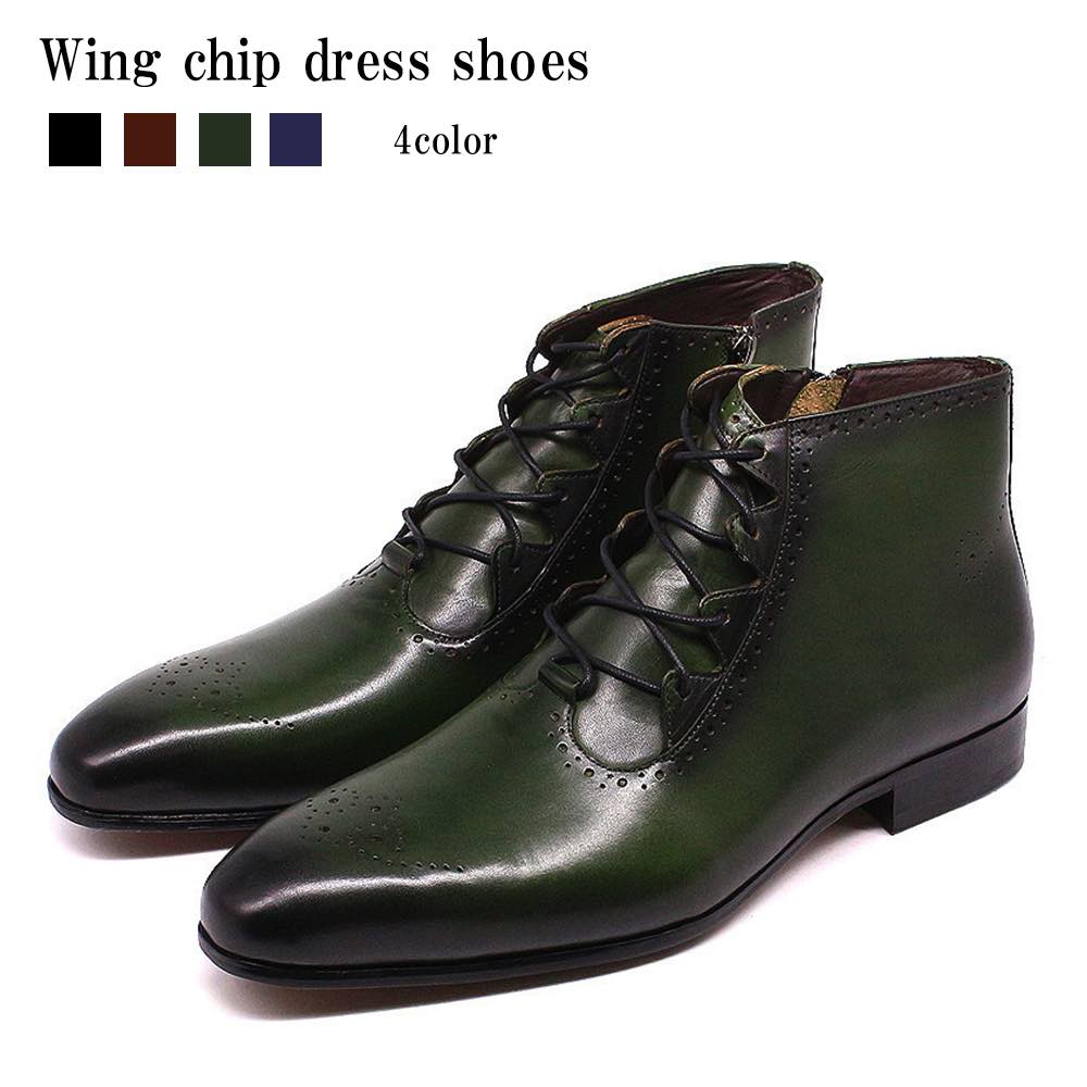 ビジネスシューズ メンズ ウィングチップドレスシューズ 軽量 防水 OFF 厚底 安い 本革 革靴 靴 夏 秋 ショートブーツ ON ウォーキング カジュアル 冬 歩きやすい 紐 おすすめ おしゃれ 12,281円