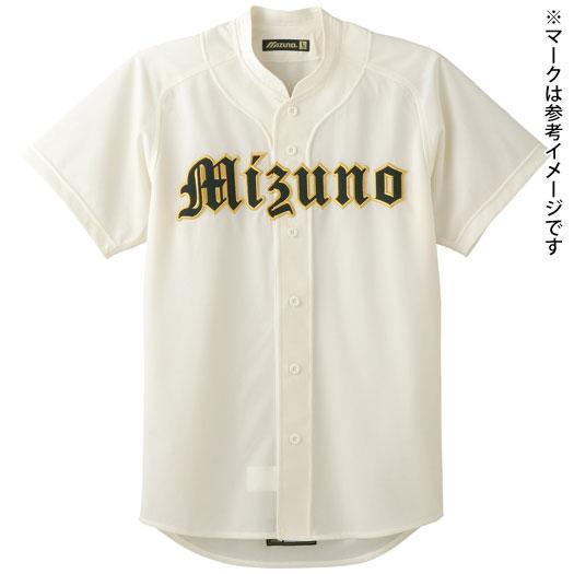 MIZUNO ミズノ シャツ・オープンタイプ・小衿付 野球 アパレル ユニセックス 男女兼用 52MW17448 5,303円