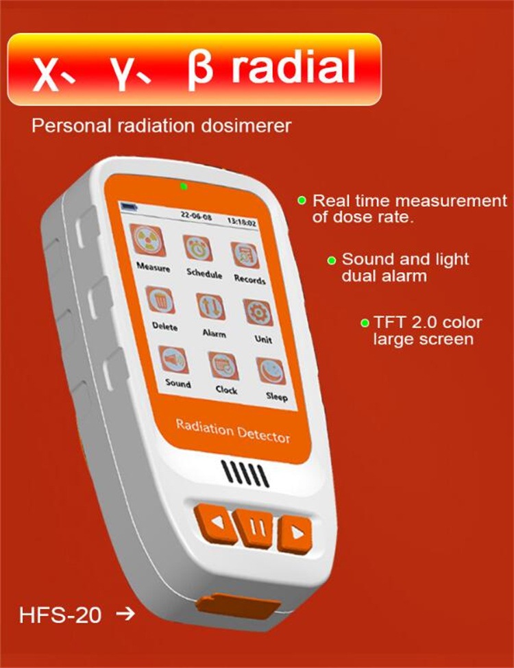 激安セール β線 γ線 X線測定 放射線測定器 新品 ガイガーカウンター 高精度 警報機能 核放射線測定器 大人気