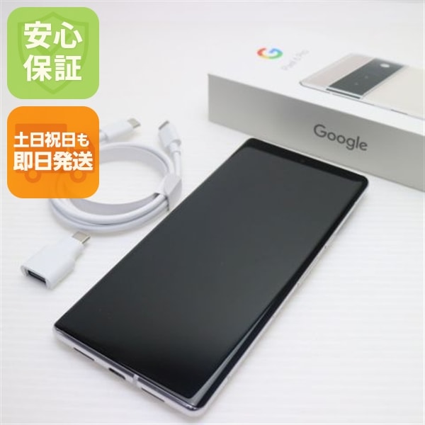 超美品 SIMフリー Google Pixel 6 Pro 128GB クラウディホワイト 本体 即日発送 土日祝発送OK 15