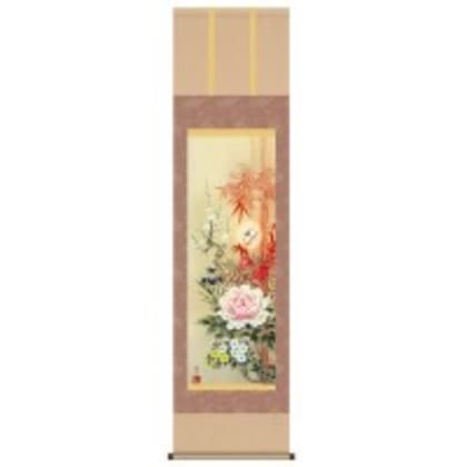 緒方葉水 開運掛軸(尺五) 「四季花吉祥競艶図」 桐箱入り D5-022