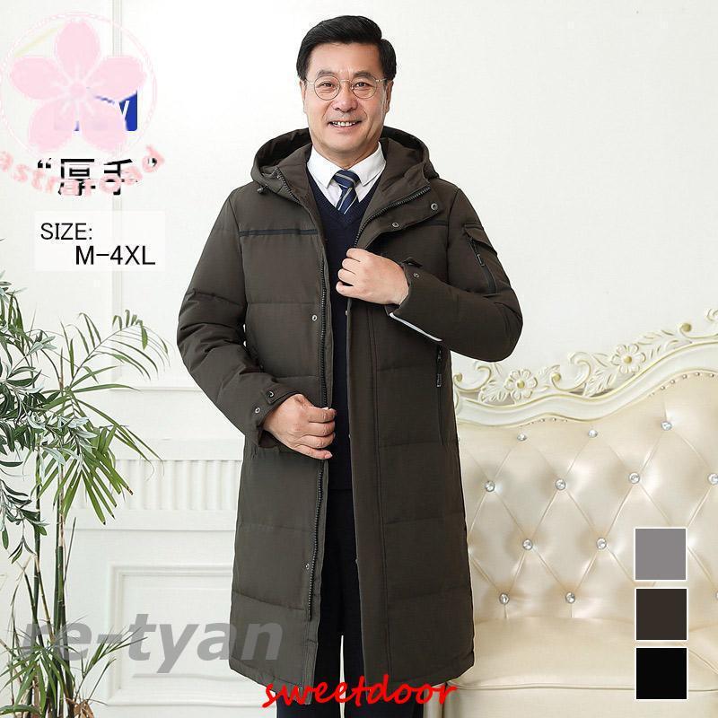 新作 メンズ コート 冬服 アウター プレゼント ロングコート ダウン 秋冬 防風 厚手 防寒着 冬物 ファッション 秋 冬