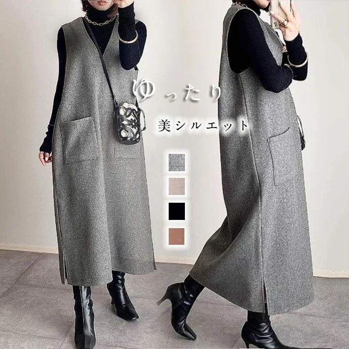 ワンピース カジュアル 襟付き シンプル 可愛い 大人可愛い ベーシックニット レディース タンクトップ 上品 大人 ノースリーブ ニット 大人っぽい 福袋即納！韓国ファッション 長袖 気質 ラシャ