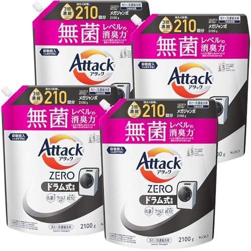 アタック 【ケース販売】ZERO 液体史上 最高の清潔力無菌レベルの消臭力 ドラム式専用 詰め替え 2100ｇ×4個