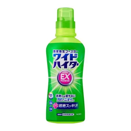 ���C�h�n�C�^�[ EX�p���[ �{�� 560ml