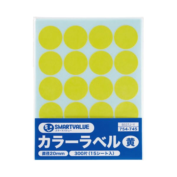 （まとめ）スマートバリュー カラーラベル 20mm 黄 B537J-Y（x100セット）