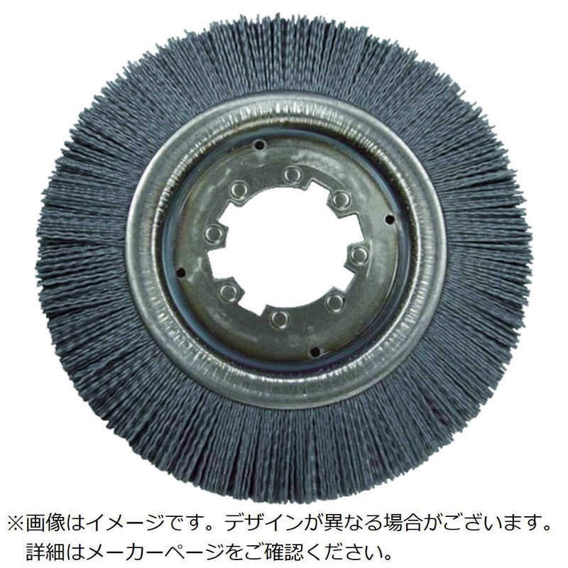 ムラキ　オズボーン 工業用ブラシ コルフィルEマスター　15051