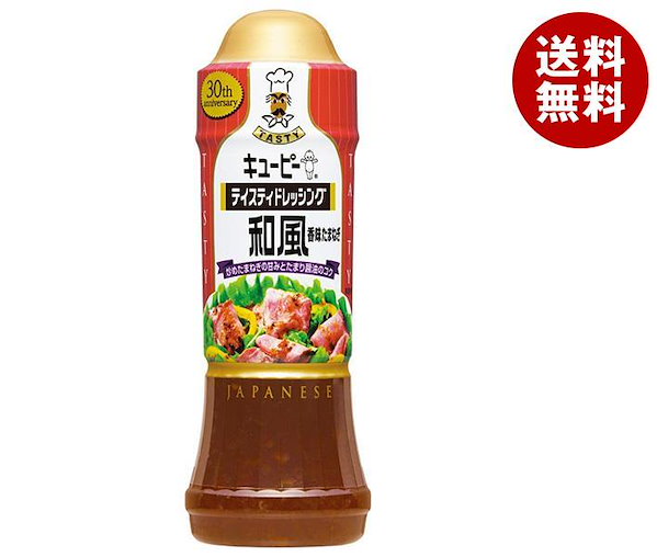 Qoo10] キューピー テイスティドレッシング 和風