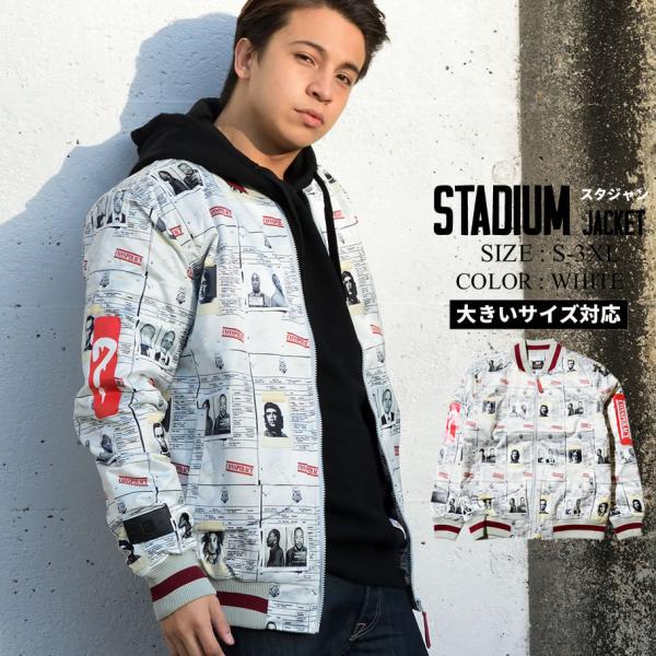 スタジャン スタジアムジャケット メンズ アウター 中綿入り 総柄 オールオーバーフォトプリントスタジアムジャンパー 大きいサイズ