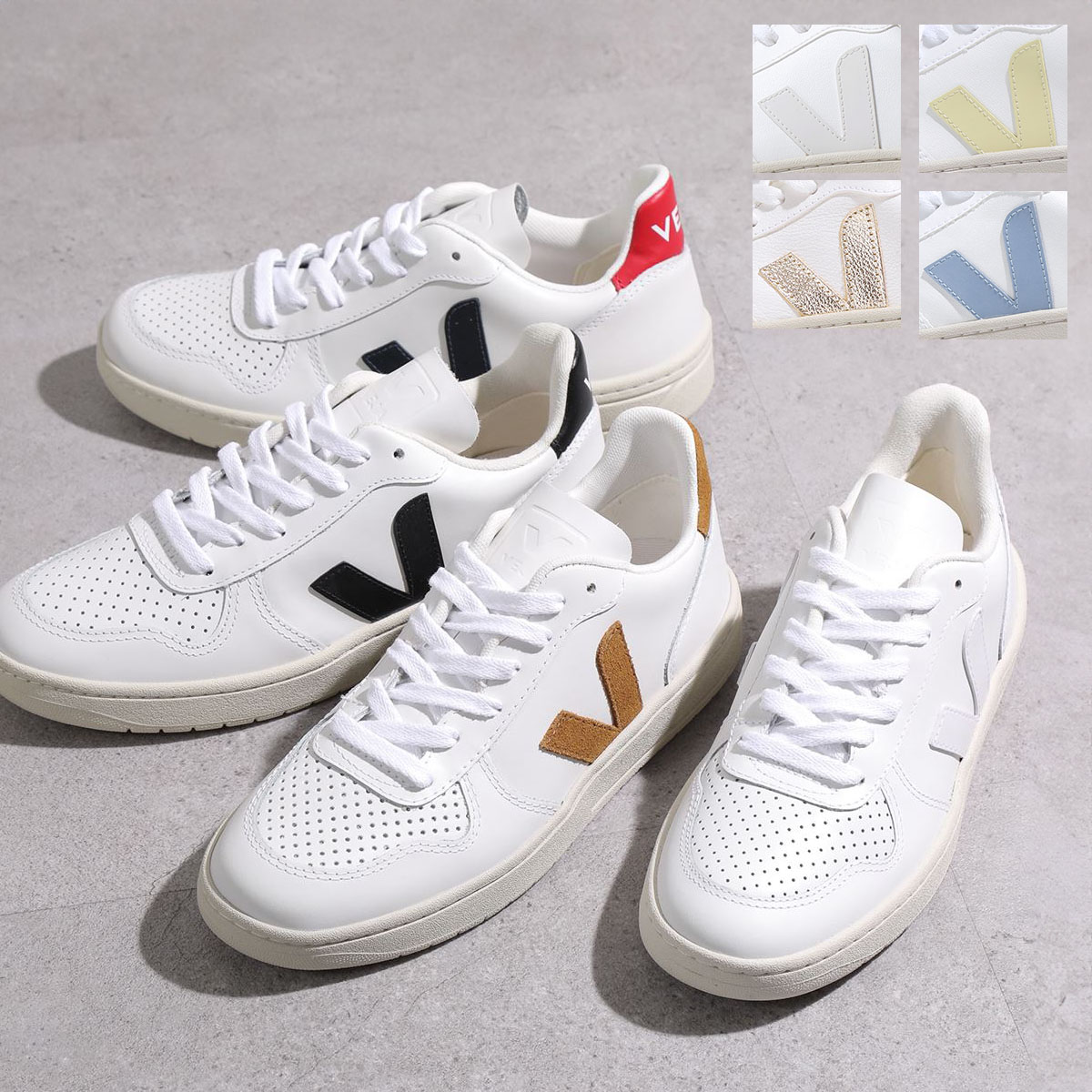 VEJA ヴェジャ スニーカー V-10 レディース レザー ローカット シューズ サステナブルスニーカー 靴 カラー7色