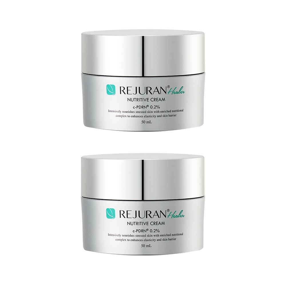 リジュランヒーラーニュートリティブクリーム50ml2個