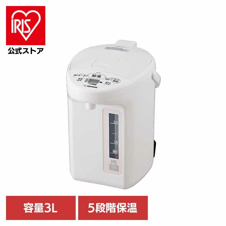 【目玉商品】象印VE電気まほうびん CV-TF30-WA 象印マホービン