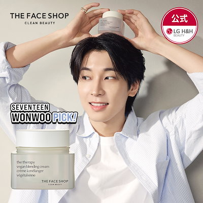 韓国コスメ　110点前後　まとめ売り d76505-158-