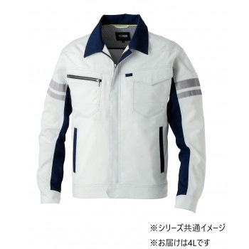 桑和 964 長袖ブルゾン（反射材付き） 4Lサイズ シルバーグレー（22） SOWA