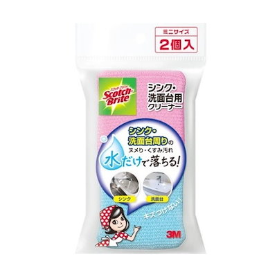 他サイト： 3Mジャパン　3M スコッチブライト シンク洗面台用クリーナーの商品画像