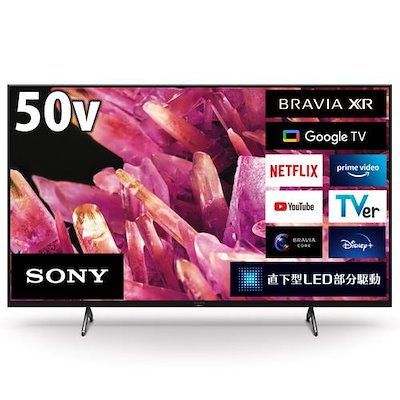 取引中】AQUOS TV3点セット（TV,レコーダー,スピーカー）＋テレビ台 ...