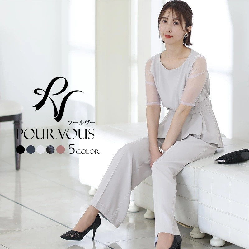 パンツ パンツスーツ オールインワン パンツドレス セレモニースーツ 大きいサイズ 体型カバー 結婚式 フォーマルドレス 上品 パーティードレス お呼ばれ 春 夏 秋 冬 30代 20代 40代