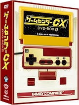 家族ゲーム Blu-ray BOX〈4枚組〉初回限定 Amazon.co.jp: 家族ゲーム Blu-ray BOX : 櫻井翔, 神木隆之介