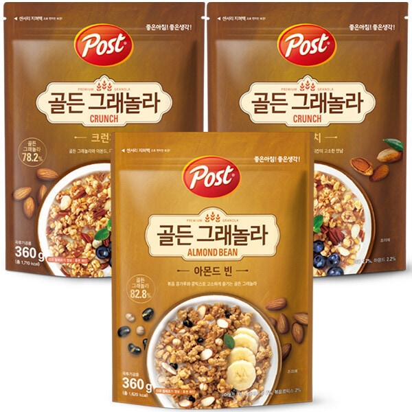 ゴールデングラノーラ クランチ 360gX2個+アーモンドビーン 360g 5,319円
