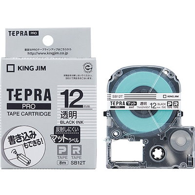 他サイト： キングジム 「TEPRA(テプラ)PRO」マットラベル 透明／黒文字 12mmの商品画像