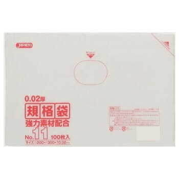 ジャパックス LD規格袋 厚み0.020mm No.11 透明 100枚x10冊x10箱 KN11