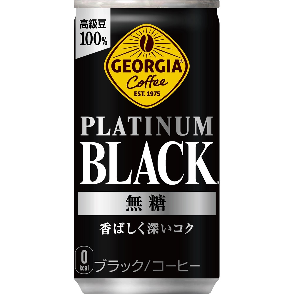 【2ケース】ジョージア プラチナムブラック185g缶(30本入*2)