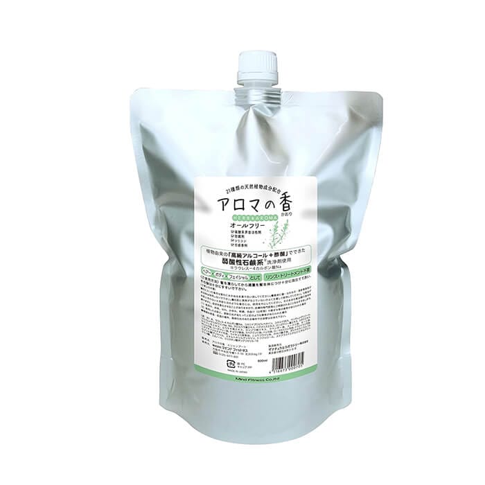 当日/翌日 配送 安心シャンプー アロマの香 詰め替え用 900ml オールインワン シャンプー トリートメント ボディー フェイシャルソープ【365日ヤマト倉庫出荷】