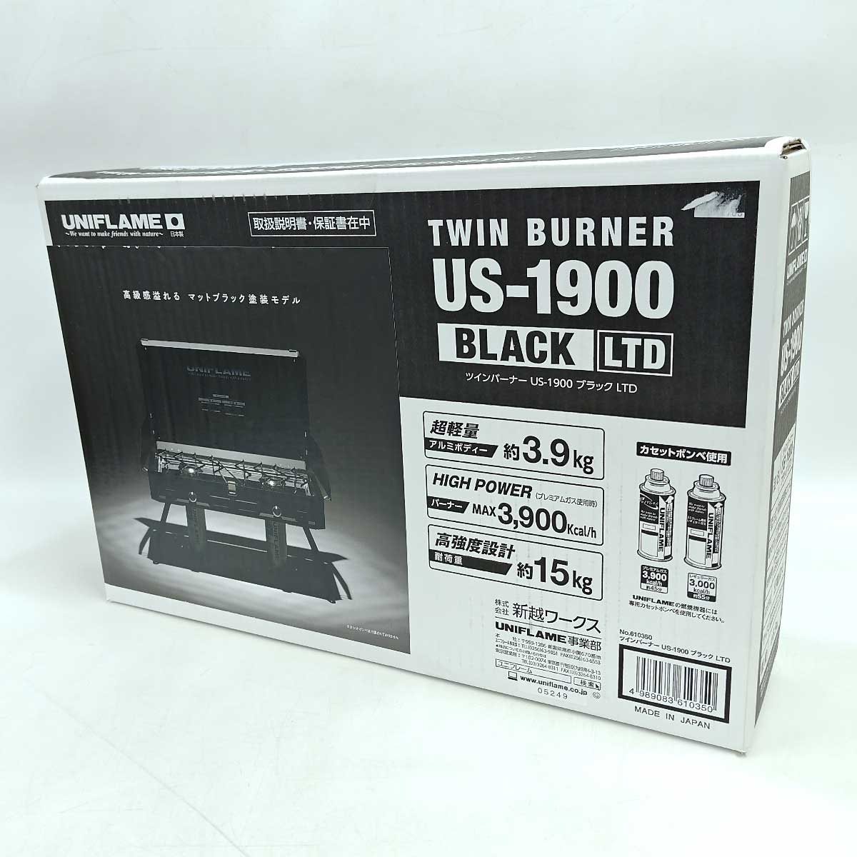 【中古・未使用品】ユニフレーム ツインバーナー US-1900 ブラック LTD 610350 UNIFLAME ハイパワー 高強度 アウトドア キャンプ バーベキュー