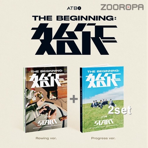 [2종세트] 에이티비오 ATBO The Beginning 始作 미니앨범 2집