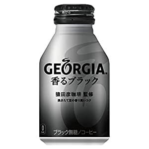 コカコーラ ジョージア 香るブラック 260mlボトル缶 24本