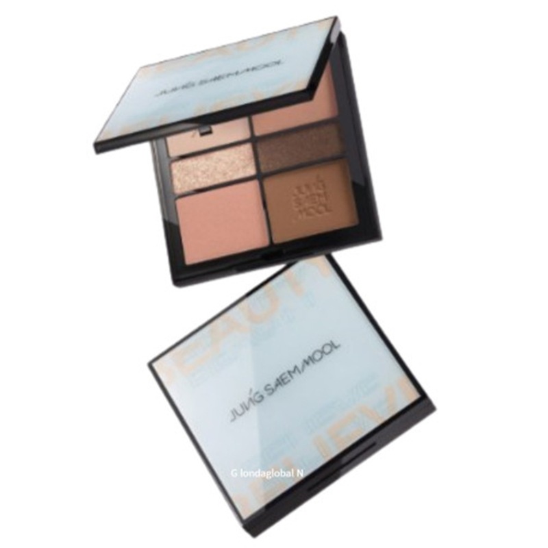 アーティスト アイ パレット #オレンジ ブラウン