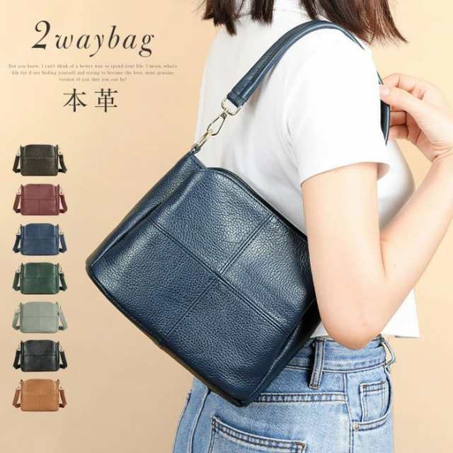 ショルダーバッグ 本革 小さめ レディース ミニショルダーバッグ スクエア レザートートバッグ ミニバッグ 軽量 軽いバッグ 大人 肩掛けバッグ ミニ 斜め掛けバッグ シンプル かばん おしゃれ かわ