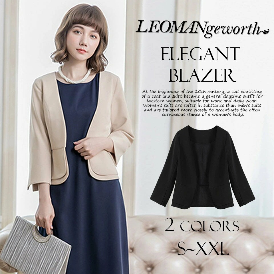 ジャケット スーツ レディース テーラードジャケット スーツジャケット 七分袖 フォーマル ビジネス 通勤 結婚式 入学式 卒業式 春 秋