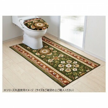 アラベスク トイレマット（抗菌防臭 吸水速乾） 日本製 80x145cm グリーン