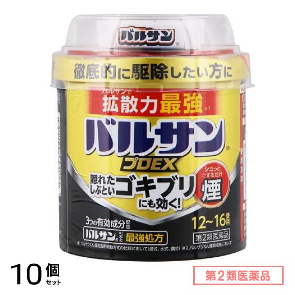 第２類医薬品 プロEX 煙が出るタイプ 12～16畳用 40g× 1個パック 10個セット