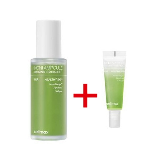 ザリアルノニエネルギーアンプル, 80ml+10ml 大容量 5,366円