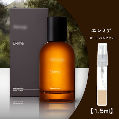 Aesop Erémia 香水 香水レビュー】イソップ（Aesop）のエレミアは、リラックス効果
