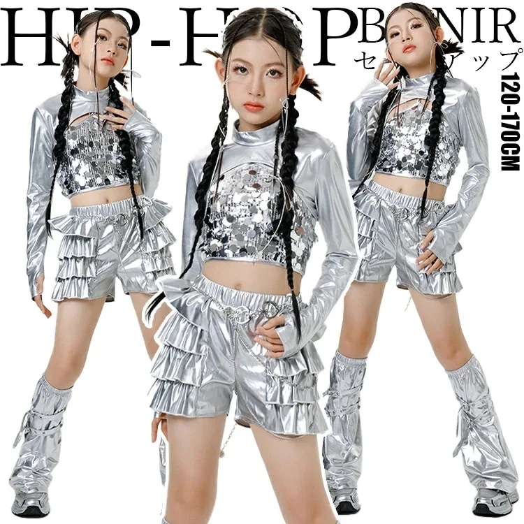 【急速出荷!】ガールズ ダンス衣装 キッズ セットアップ スパンコール キャミソール 光沢シルバー 長袖トップス フリルショートパンツ ミラー装飾 パンクスタイル ジュニア 可愛い 風 ヒップホップ