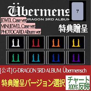 PEACEMINUSONE PEACEMINUSONE