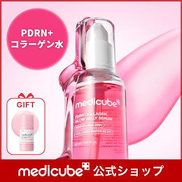 medicube(メディキューブ)公式 - 肌を研究するメディカル
