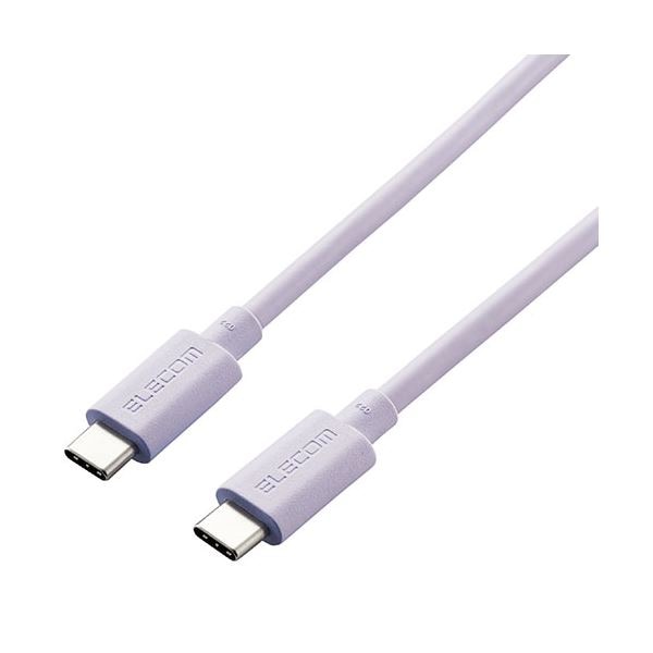エレコム USB4ケーブル(認証品USB Type-C(TM) to USB Type-C(TM)) パープル USB4-APCC5P08PU