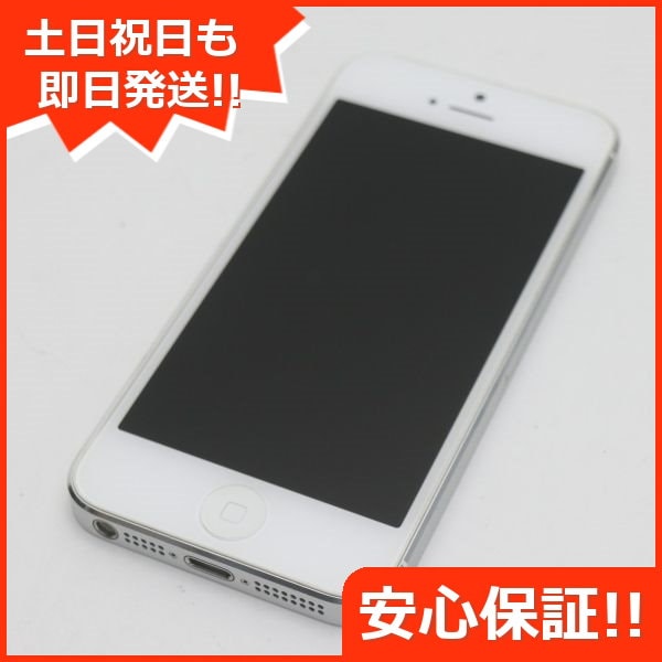 Qoo10] 超美品 au iPhone5 16GB