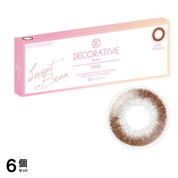 デコラティブアイズワンデー ヴェール UV&モイスト ルーセントブラン 10枚入 (-9.00 度あり) 6個セット