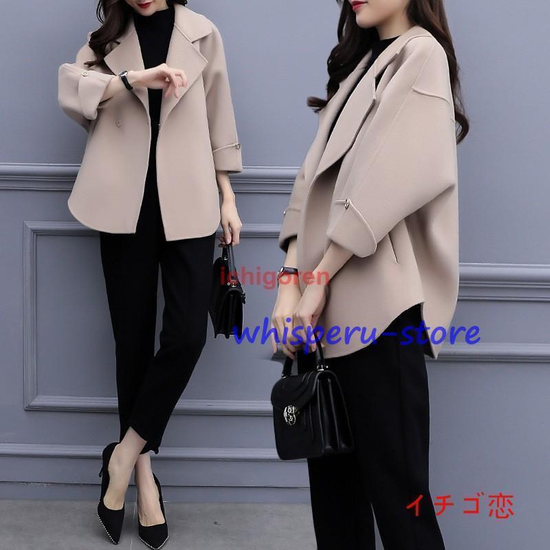 卒業式 レディース セットアップ 秋冬 40代 50代 フォーマル 2点セット アウター ロングパンツ パンツスーツ 大きいサイズ おしゃれ 着痩せ 上品 通勤 OL