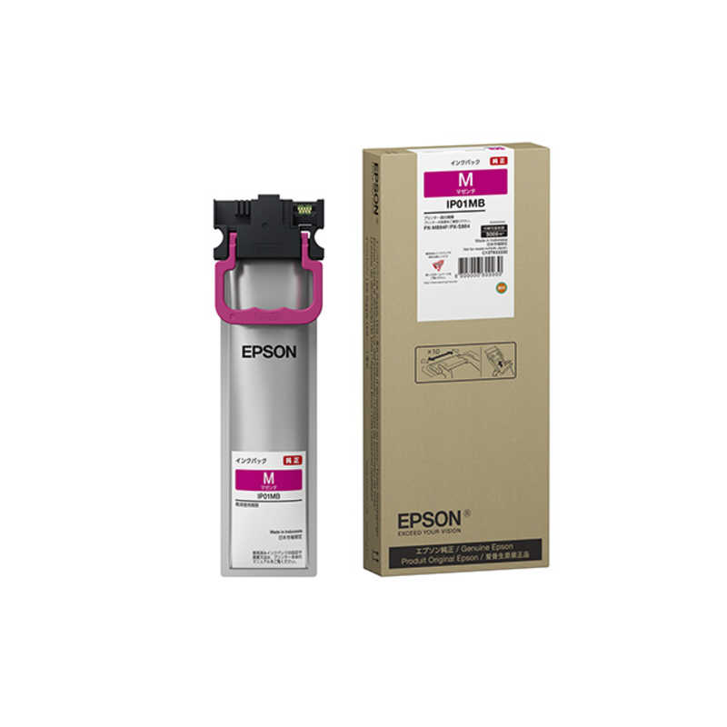 エプソン　EPSON　純正プリンターインク Lサイズ マゼンタ　IP11MB